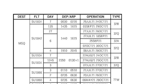 2021.09.06のお知らせ画像